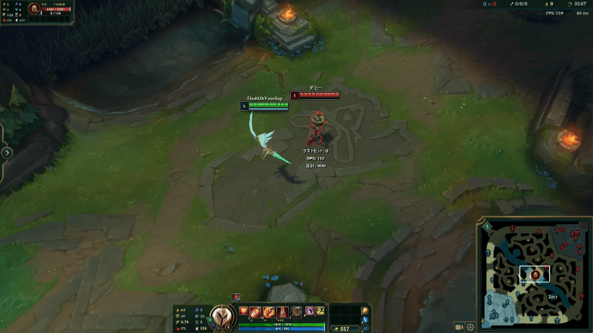 Kayle's passive
